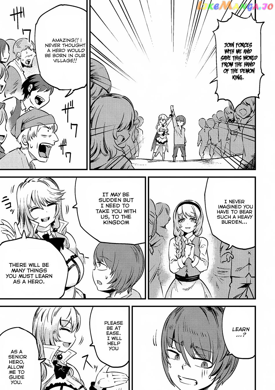 Redo Of Healer, Chapter 3.1 image 09